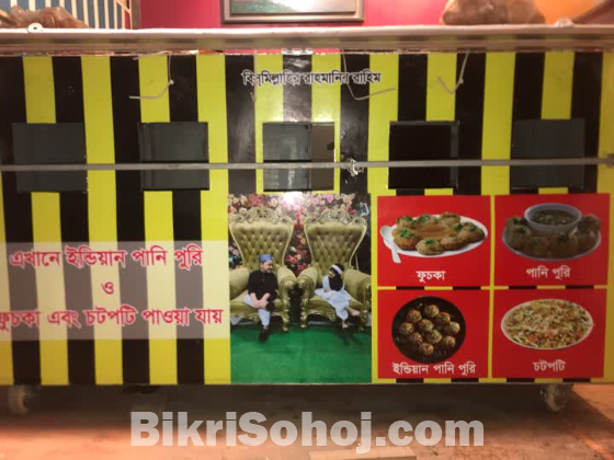 ফুট কার্ট গাড়ী